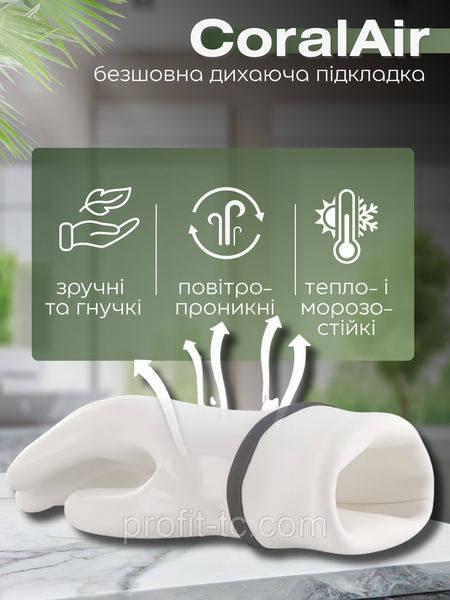 Термостійкі силіконові рукавички Terex для гриля, кухні та випічки, водонепроникні, нековзні, розмір L 2655587207 фото