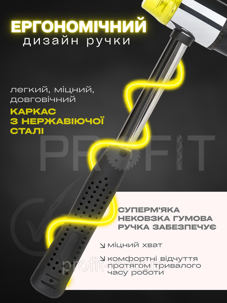 Киянка универсальная двусторонняя 35 мм, полиуретан, резина, металл 2657578174 фото