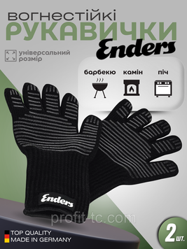 Рукавички Enders для BBQ вогнестійкі, арамід, 1 пара, колір чорний 2692857709 фото