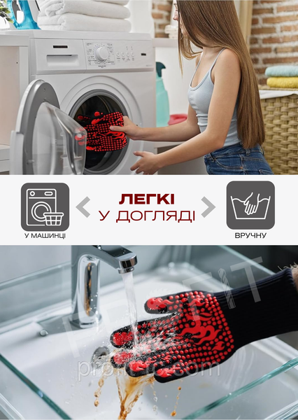 Термостойкие перчатки для гриля HDKAJL до 800&deg;C, EN407 размер L/XL/XXL, 2 шт. 2693832191 фото