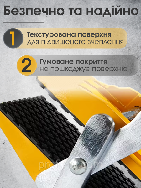 Ручні затискні тримачі для перенесення плит і каменю до 350 кг (граніт, скло, мармур та ін.), ручний захват листового матеріалу 2863898453 фото