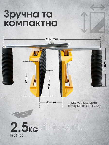 Ручні затискні тримачі для перенесення плит і каменю до 350 кг (граніт, скло, мармур та ін.), ручний захват листового матеріалу 2863898453 фото