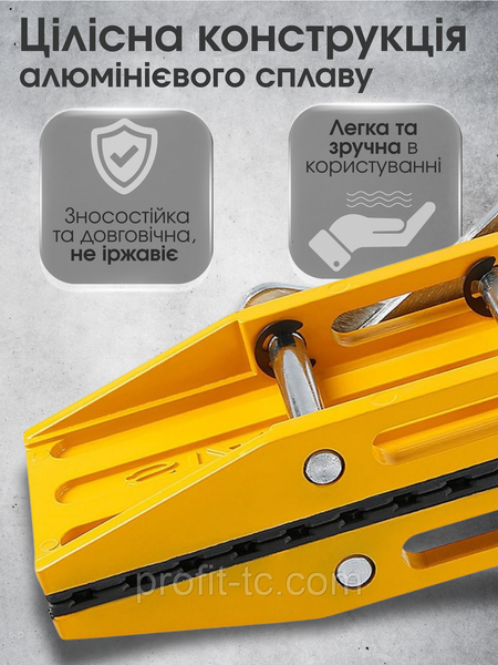 Ручні затискні тримачі для перенесення плит і каменю до 350 кг (граніт, скло, мармур та ін.), ручний захват листового матеріалу 2863898453 фото