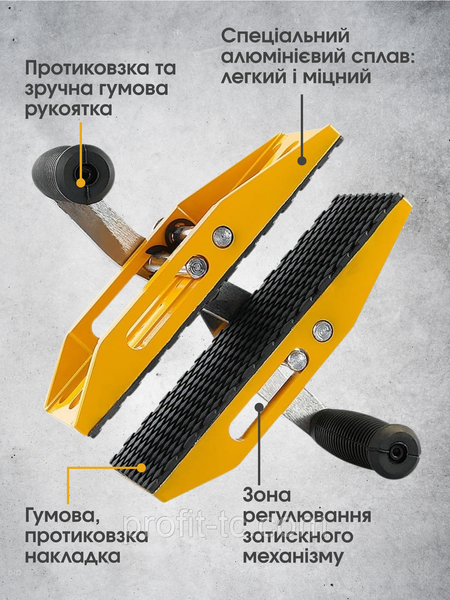 Ручні затискні тримачі для перенесення плит і каменю до 350 кг (граніт, скло, мармур та ін.), ручний захват листового матеріалу 2863898453 фото