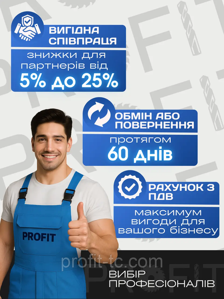 Вакуумний шнур круглого перерізу 6 мм для верстатів з ЧПК, вулканізований 2700089467 фото