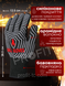 Термостойкие перчатки для гриля QUWIN BBQ Gloves до 800&deg;C, EN407, 2 шт. 2877798330 фото 2