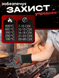 Термостойкие перчатки для гриля QUWIN BBQ Gloves до 800&deg;C, EN407, 2 шт. 2877798330 фото 3