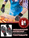 Термостойкие перчатки для гриля QUWIN BBQ Gloves до 800&deg;C, EN407, 2 шт. 2877798330 фото 6