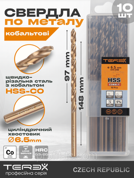 Сверла кобальтовые по металлу TEREX HSS-CO 6.5x148x97 мм, сверла с удлинённой рабочей частью DIN 340, набор 10 шт 2566552481 фото