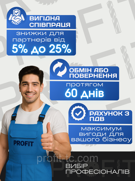 Тефлонова плівка (стрічка) з клеєм (самоклеюча) 250 мікрон 895169275 фото