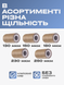 Тефлонова плівка (стрічка) з клеєм (самоклеюча) 250 мікрон 895169275 фото 5