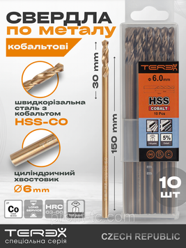 Сверла кобальтовые по металлу TEREX спецсерия HSS-CO 6x150x30 мм, cверла с укороченной рабочей частью, набор 10 штук 2566568482 фото
