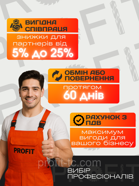 Професійна подовжена кольчужна рукавичка Terex для оброблення м'яса, манжета 19 см з ремінцем TPU, розмір М 2836881996 фото