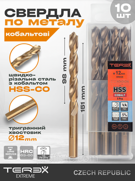 Сверла кобальтовые по металлу TEREX EXTREME HSS-Co 12x151x98 мм, двухзаходные сверла, DIN 338, набор 10 шт 2567950209 фото