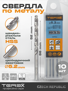 Сверла по металлу TEREX HSS 5.2x86x52 мм, сверла из быстрорежущей стали DIN 338, набор 10 штук 2568021576 фото